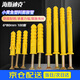 Hasdick Beijing warehouse delivery small yellow croaker plastic expansion tube expansion screw rubber plug bolt expansion plug self-tapping screw set 6*80mm 100 sets