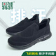 3531 summer new style 20 fire cloth shoes summer mesh shoes black low top breathable mesh ultra-light cloth shoes outdoor casual shoes 20 black fire cloth shoes 40