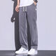 JOEONE Tennis Jeans for Men Loose Straight Casual Wide Legs Men Ice Silk Trendy Brand Trousers Men Summer Thin 1049 Light Blue [Tian Silk] Thin 3XL Recommended 150-165 Jin [Jin equals 0.5 kg]