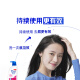 Haifei Silk Anti-Dandruff Champoo Men and Women's Silk Smooth 430g Shampoo Shampoo Champú suave y suave