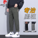 皮尔卡丹（pierre cardin）美式潮牌休闲裤男款春秋季宽松直筒裤男生新款百搭锥形九分长裤子 1049黑色 30