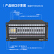 SZGWSD Guowei Times Digital Programming Switch WS848-5E Programming Telephone Switch One-click Call Network Online Management Self-changing Extension Number 8 External Line 88 Extension