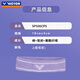 威克多（VICTOR）胜利新款胶囊系列运动发带男女羽毛球导汗带吸汗止汗头带SP505CPS SP506CPS-J葡萄紫
