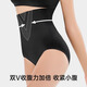 
Dancing Qingyi triangular belly-lifting underwear high waist shaping for women without marks, skin color 1 piece M
