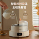 Lock Lock Yogurt Machine, fully automatic small fermentation machine, multi-function rice wine machine, intelligent wine soaking mechanism, sauerkraut machine
