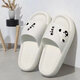 Wanmanduo simple slippers for men in summer wear 2025 new sports wear-resistant home bathroom anti-slip soft-soled sandals 9903 men white 36-37 women
