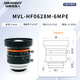Hikvision Industrial Camera Special Lens FA6 Mio. hohe Präzision hochauflösend C-Port C-Farbindustrie MVL-HF3524M-10MP