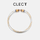 Clect Cory Silver Bracelet Pure Silver 9999 Pure Silver Bracelet Solid Silver Jewelry Enamel Color High-end Birthday Gift for Wife