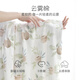
Bali pig [off-season clearance] Newborn baby clothes Spring full moon pure cotton boy baby haria clothes four seasons ins style Sea elf [send hairband] 80cm