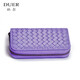 Duer Key Bag Damenmünzen Brieftasche Schafsleder Reißverschluss Strick Clutch Mobiltelefontasche Herren große Kapazität Single Pull-Large Version-Purple