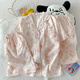 Ziweiqi lindo crayón pijama de algodón shin-yun para mujeres cardigan de verano dibujos animados de ropa para el hogar