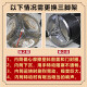 BEYZK适用小天鹅滚筒洗衣机三脚支架轴承TG90-1411DG-14122DXG原装配件 3号防水油封47/88 10/12