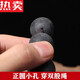 黛莱妮胖东来品质药珀手串沉香药香味佛珠磨砂琥珀手链108颗男款念珠降 药珀12108颗男手链