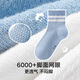 Songshan Cotton Store Children's Low-Card Socks Boys and Girls Cotton Soft Skin-friendly Soft Breathable Classic Versatile Children's Socks Hollow Small Flowers All Size