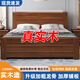 Hualade new Chinese style solid wood bed 1.5m thickened simple economical double bed 1.8m home rental room 1.2m single bed walnut color solid wood bed 1500mm*2000mm