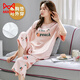 
Cat Man (MiiOW) wear-free bra with chest pad pajamas for women in summer pure cotton short-sleeved cropped pants two-piece set integrated home clothing with seven-point chest pad: 679 Barbie Bear 2XL Women