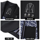 
Septwolves long-sleeved suit men's 2025 summer new solid color top jacket men's business versatile casual loose suit 12398 Navy M