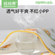 妈妈果（org.mama）隔尿垫婴儿可水洗护理垫宝宝大号防水床单新生儿防漏尿垫a类透气 【7A抗菌】2条装-款式备注 56*100cm