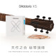 D'Ad Addario XS Caderas de guitarra folclórica, conjunto de cuerdas de guitarra acústica, nuevas cuerdas de guitarra, XSAPB1047 (estilo de cobre fósforo extra y suave)