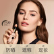 蜜丝佛陀 MAXFACTOR蜜丝佛陀三合一防晒粉底液30ml哑光控油妆前乳控油遮暇提亮不卡粉 40#象牙白(三合一粉底液)1支