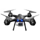 Extra große Fernbedienungsflugzeuge, Drohne, Luftkamera, 4K-Flugzeuge mit Hochdefinition, Kinderhubschrauber, Grundschüler Spielzeug, Blue [High-End-Version + 2K Single Camera + VR], senden Sie eine spezielle drei Elektrik-Version [Senden Sie 1 Elektrische Flug für 80 Minuten + Mehrfachladung.