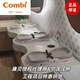康贝 官方授权Combi婴儿保护座F62/W62护理台F42/W42尿布替换CMT01 婴儿换尿布台CMT01【康贝授权】