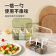 Yunsui seasoning box combination set all-in-one multi-grid kitchen household salt, MSG, pepper seasoning storage box seasoning bottle salt shaker, transparent green, double sealed, free 3 spoons, single piece