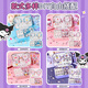 Shangmei Beibei Melodía de regalos con cuentas para niños Accesorios para el cabello de juguete Glass Diy House Juguetes Regalo de cumpleaños para niñas