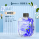 Aromatherapy machine, automatic fragrance sprayer, bedroom fragrance, toilet perfume artifact, deodorizing air freshening fragrance diffuser, new perfume Gardenia