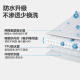 弗曼途尿布婴儿一体式固定带尿戒子尿布兜尿布裤可水洗尿布片