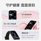 Keep手环B5【新品】智能运动手环羽毛球模式心率血氧睡眠监测运动分析离线支付天气 节日送礼物 星夜黑/液态硅胶表带