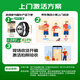 
Xiaomi Band 9pro Sports Smart Band High-precision Sports Health Sleep Apnea Monitoring Heart Rate Blood Oxygen Monitoring Sports Band Cheese White