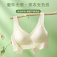 浪莎无痕内衣女小胸聚拢提拉文胸前扣无钢圈收副乳防下垂美背胸罩 银灰 L 【36ABC通杯】