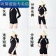 Zailu long-sleeved swimsuit for women, ins style, conservative, 2022 new style, young, beautiful, sexy, belly-covering, slimming swimsuit, 990 long sleeves + swimming goggles, swimming cap, earplugs and nose clip, 4XL 4XL138-155Jin Jin is equal to 0.5kg