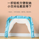 
Licheers baby mosquito net foldable household mosquito net without installation baby anti-fall antibacterial and cat bed mosquito net pink
