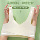 浪莎无痕内衣女小胸聚拢提拉文胸前扣无钢圈收副乳防下垂美背胸罩 银灰 L 【36ABC通杯】