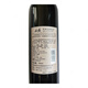 
DanFENG (DANFENG)[3894 people praised] Wine Red Wine DanFeng Shangyibao Traditional Red Wine Sweet Grapes 2 Bottles (Single Bottle Air Column Bag Packaging)