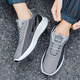 Zapatos casuales verano para hombres transpirables versátiles zapatos deportivos versátiles de altura casual zapatos para mejorar los zapatos para el té de la malla voladora zapatos deportivos 9901 blanco 43