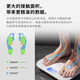 【已接入米家APP】电子秤智能体脂秤体重秤家用宿舍用精准充电体重秤减肥必备 【电池款】米家联动体脂秤-白色