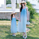 BUBBLE ORANGE Seaside parent-child wear mother-daughter dress beach 2026 summer new high-end holiday gradient suspender skirt blue dress 50 girls size 120 (recommended weight 38-45Jin Jin equals 0.5 kg)