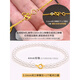Yuyao pure 18k gold spring buckle head closed accessories pearl women's necklace bracelet DIY material word printing plate connection buckle 5mm closed spring buckle