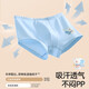 Betis children's underwear spring and summer boys little boy underwear youth boxer briefs breathable sweat-absorbent antibacterial without butt pinching boys 5A antibacterial rider series 4 pieces 100 cm recommended 85-95cm/weight 22-28Jin Jin equals 0.5 kg