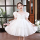 Annie Youer girls summer princess dress 2025 new girl fashionable dress performance dress summer white 120