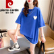 Pierre Cardin Sommer zweiteiliger kurzärmeligter T-Shirt für Frauen mit reinem Baumwoll locker gestickte Top-Design mit mittlerer Länge Trendy großer Größe 1502 weiß bedrucktes Baumwoll 2xl 165-190jin [Jin entspricht 0,5 kg]