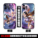 Shantou Lincun Huawei Mobilfunkkoffer King Skin Skin Skin Handy Mobile Hülle/vivo iqoo neo10 Apple 16 1514 13 Redmi K80pura 70 Nova12200 OnePlus Ace Hellblau Mozi-Golden Scorpio Oppo andere Modelle