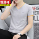 Hengyuanxiang men's neck half-sleeved T-shirt for young men's pure cotton chicken heart collar clean short-sleeved T-shirt thin slim short shirt white QY691 L 100-120Jin [Jin equals 0.5 kg]
