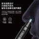 易简（yijan）电动鼻毛修剪器男士专用迷你便携鼻毛剪低音剃鼻毛器快速充电不伤鼻腔生日礼物