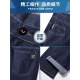 Playboy (Playboy) Jeans para hombres de seda de hielo 2025 Nuevo tensión de pierna recta suelta Pantalones largos Estilo de verano para hombres 9767# Light Blue Fin Style 28 Winist 2 pies 1