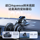 Zachtuozhe Auto Mobiltelefonhalterung Auto-LKW-Navigation Speziales Zentralsteuerinstrument Tabelle 2025 Neues Snap-on-Fixierklamm