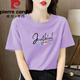 Pier Cardin light pink pure cotton short-sleeved T-shirt for women, loose temperament, age-reducing printing, half-sleeved summer suit 2025 new top 6172 leather powder short-sleeved M (recommended 80-105Jin [Jin equals 0.5 kg])